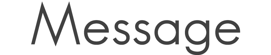 CompanyMessage