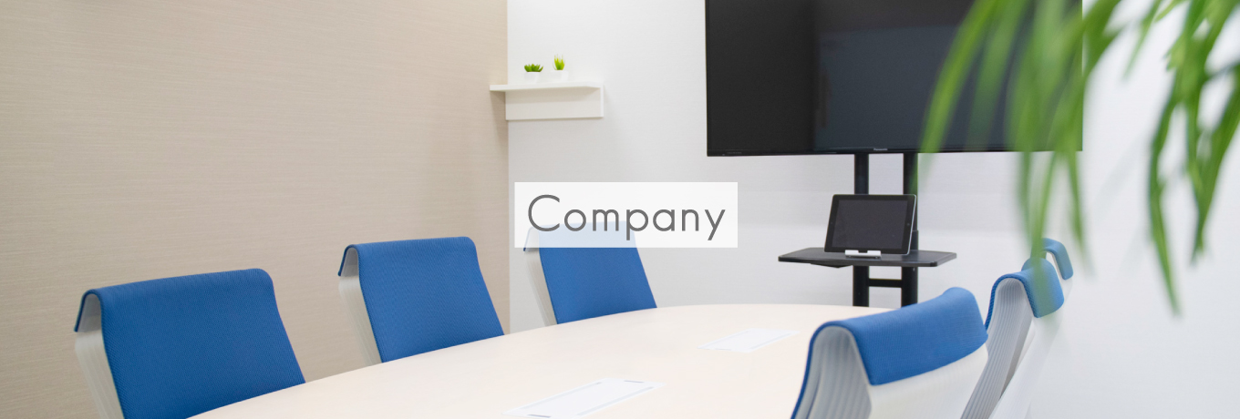 CompanyKv